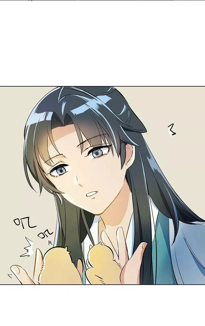 师姐，我不做门派第一了,02 师姐难当,第38张