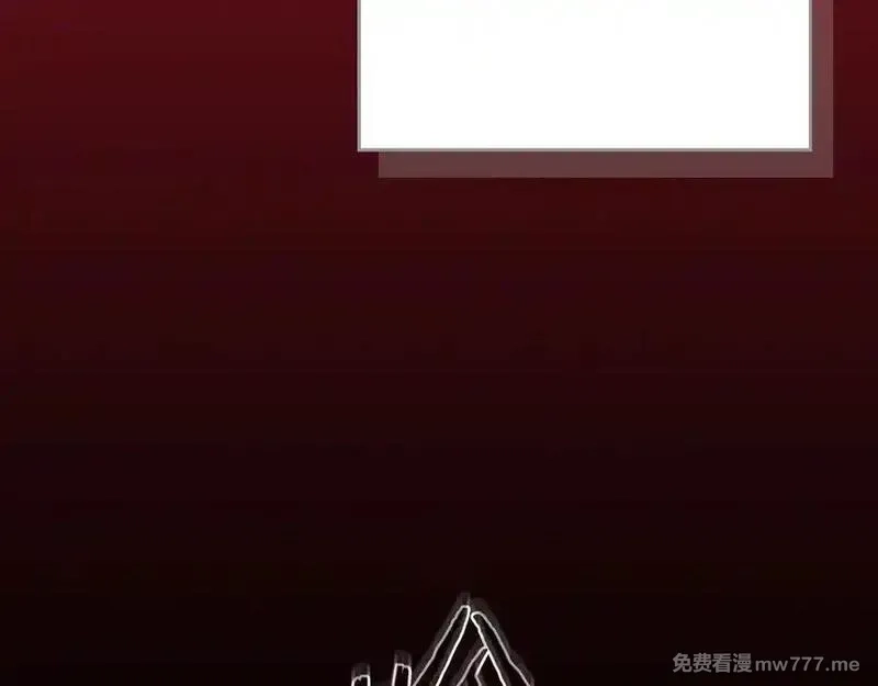 全民神战：只有我能看到隐藏信息,第113话 不在一个频道,第183张