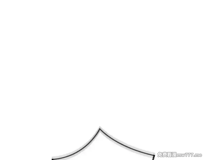 全民神战：只有我能看到隐藏信息,第113话 不在一个频道,第192张