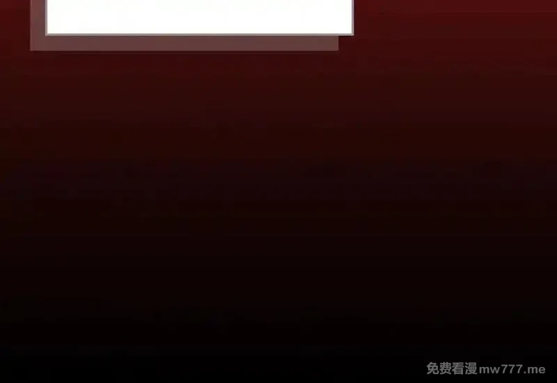 全民神战：只有我能看到隐藏信息,第113话 不在一个频道,第228张