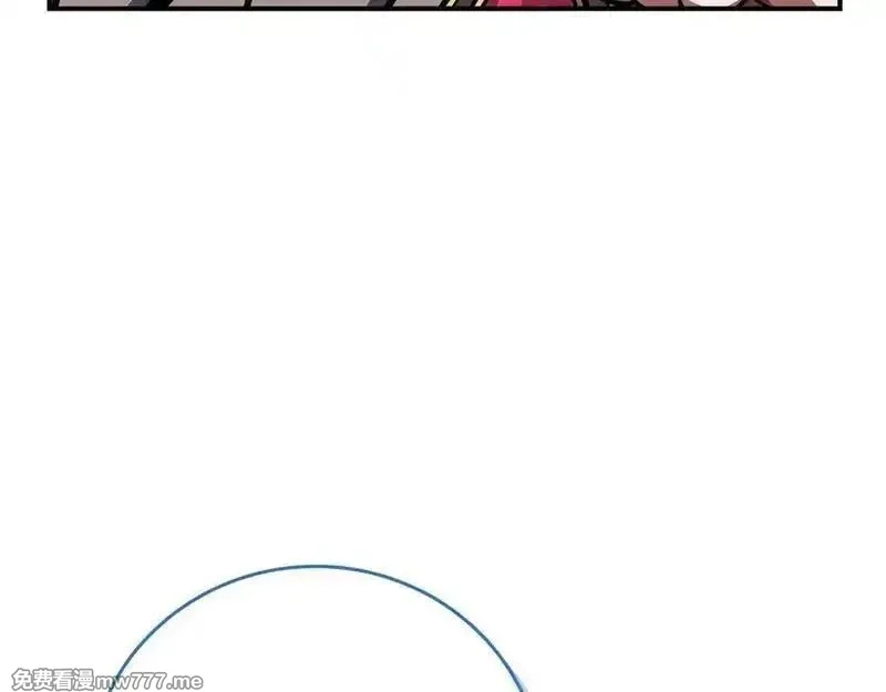 全民神战：只有我能看到隐藏信息,第113话 不在一个频道,第50张