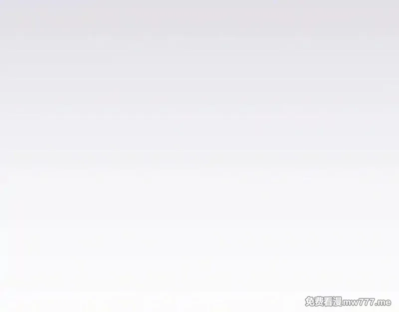 全民神战：只有我能看到隐藏信息,116话 谈判，游戏内和解,第104张