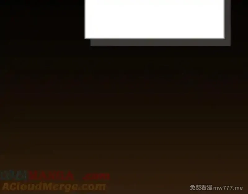 全民神战：只有我能看到隐藏信息,116话 谈判，游戏内和解,第17张