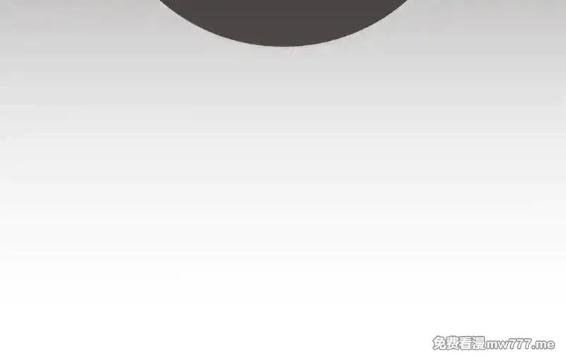 全民神战：只有我能看到隐藏信息,116话 谈判，游戏内和解,第232张