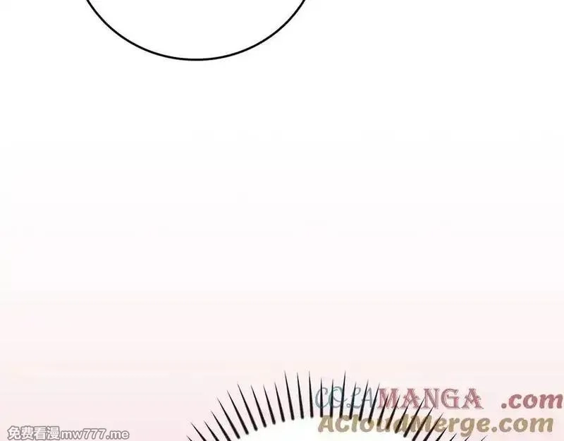 全民神战：只有我能看到隐藏信息,116话 谈判，游戏内和解,第73张