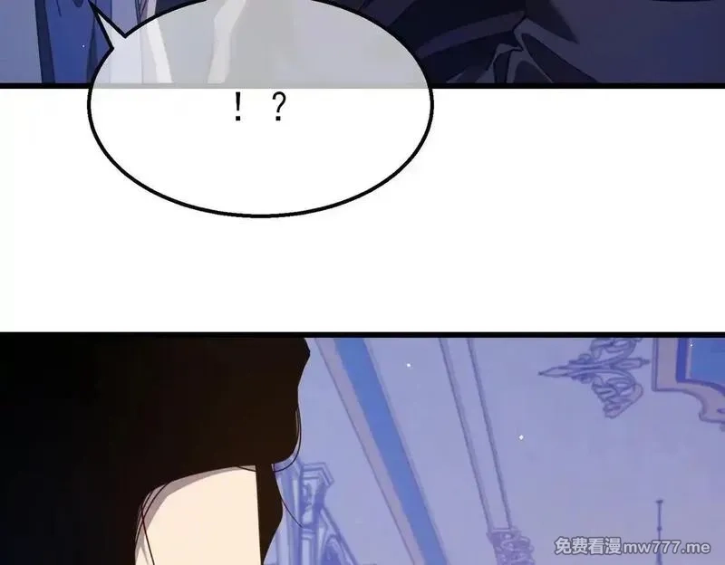 我靠无敌被动打出成吨伤害！,第57话 众人报名竞技PK,第104张