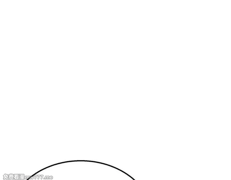 我靠无敌被动打出成吨伤害！,第57话 众人报名竞技PK,第108张