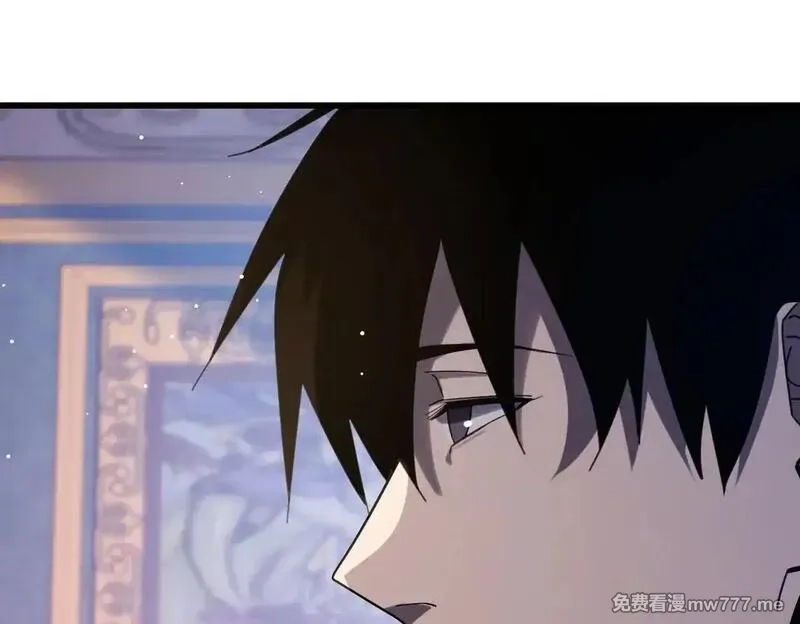 我靠无敌被动打出成吨伤害！,第57话 众人报名竞技PK,第130张