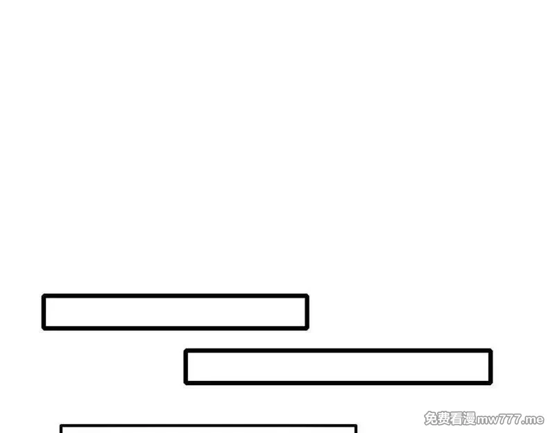 我靠无敌被动打出成吨伤害！,第57话 众人报名竞技PK,第133张