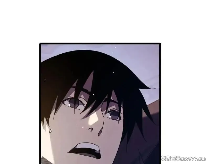 我靠无敌被动打出成吨伤害！,第57话 众人报名竞技PK,第24张