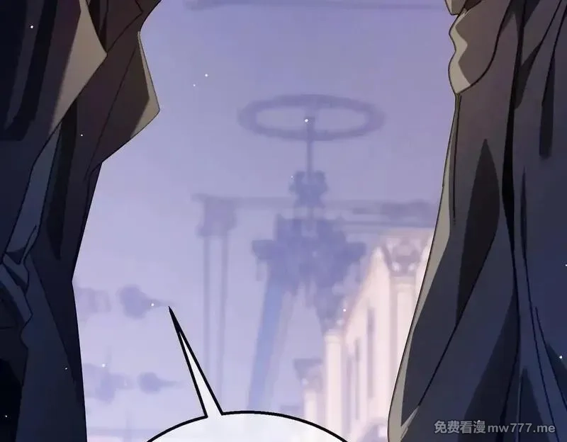 我靠无敌被动打出成吨伤害！,第57话 众人报名竞技PK,第37张
