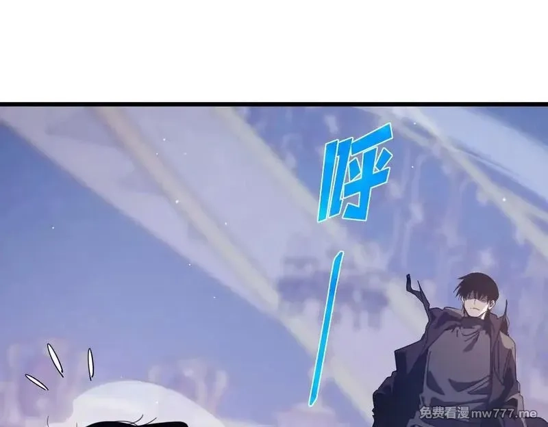 我靠无敌被动打出成吨伤害！,第57话 众人报名竞技PK,第75张