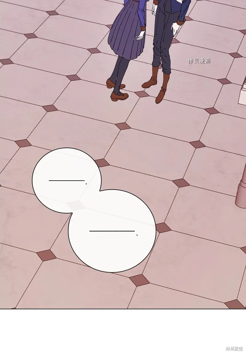 重生成为公爵家的丑女,第90话,第56张