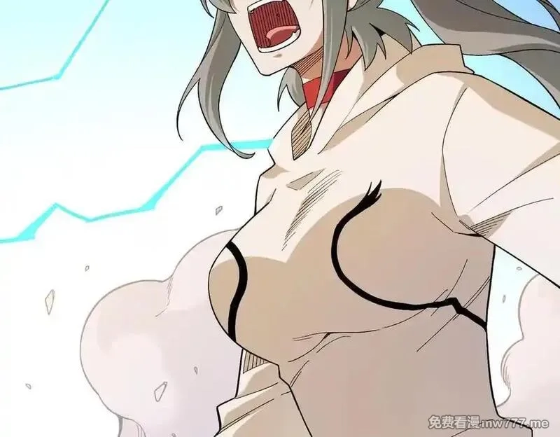 全民转职：无职的我终结了神明！,第159话 打不过就叫家长？,第10张
