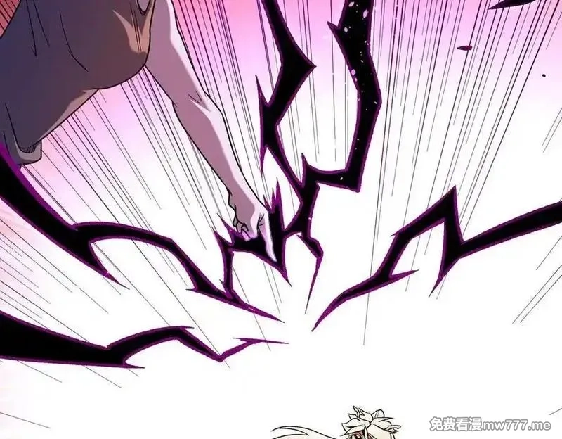 全民转职：无职的我终结了神明！,第159话 打不过就叫家长？,第107张