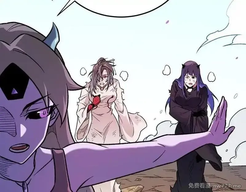 全民转职：无职的我终结了神明！,第159话 打不过就叫家长？,第122张