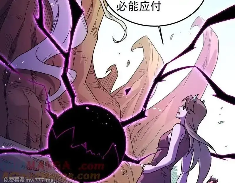 全民转职：无职的我终结了神明！,第159话 打不过就叫家长？,第125张