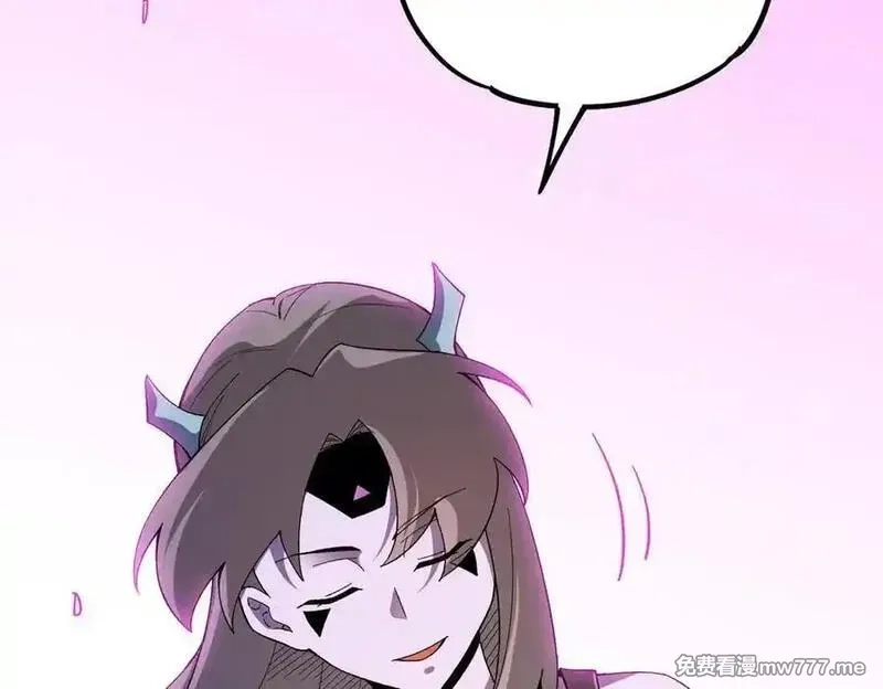 全民转职：无职的我终结了神明！,第159话 打不过就叫家长？,第143张