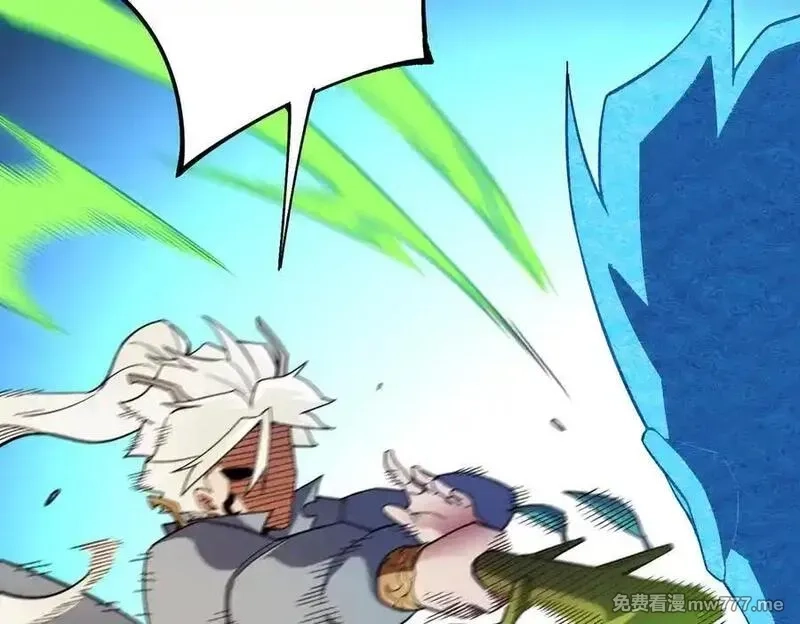 全民转职：无职的我终结了神明！,第159话 打不过就叫家长？,第19张