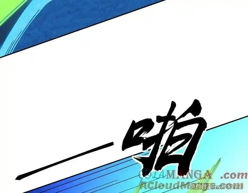 全民转职：无职的我终结了神明！,第159话 打不过就叫家长？,第21张