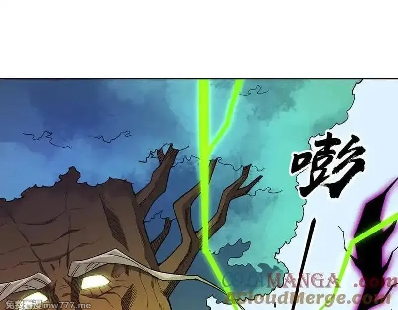 全民转职：无职的我终结了神明！,第159话 打不过就叫家长？,第5张