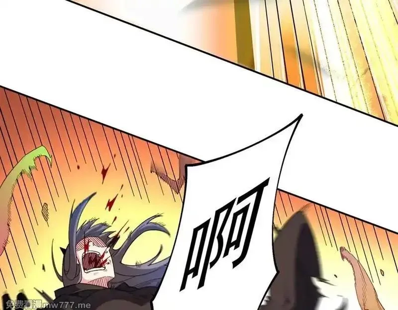 全民转职：无职的我终结了神明！,第159话 打不过就叫家长？,第67张
