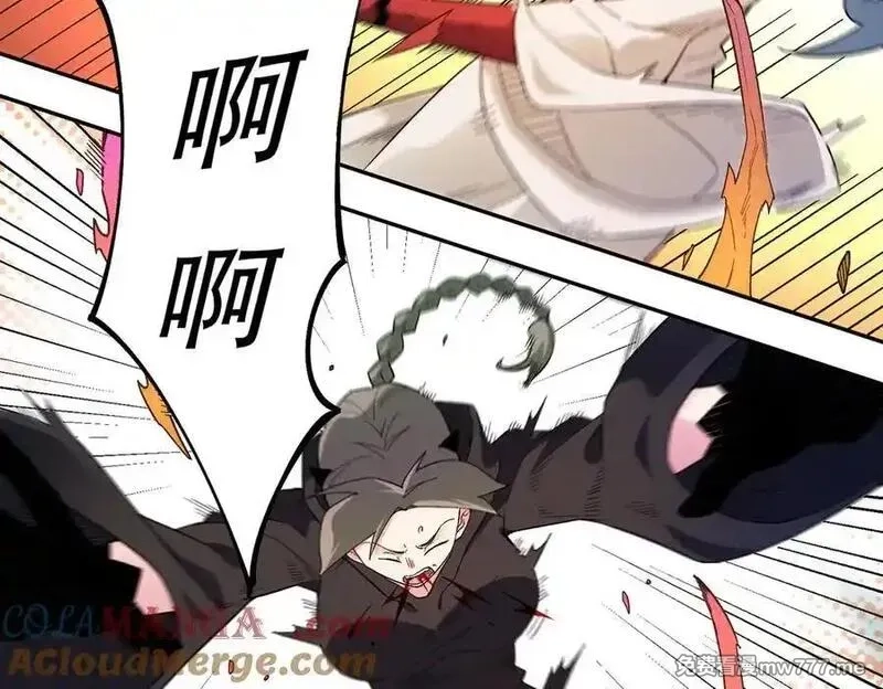 全民转职：无职的我终结了神明！,第159话 打不过就叫家长？,第69张