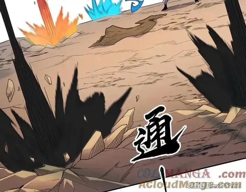 全民转职：无职的我终结了神明！,第159话 打不过就叫家长？,第73张