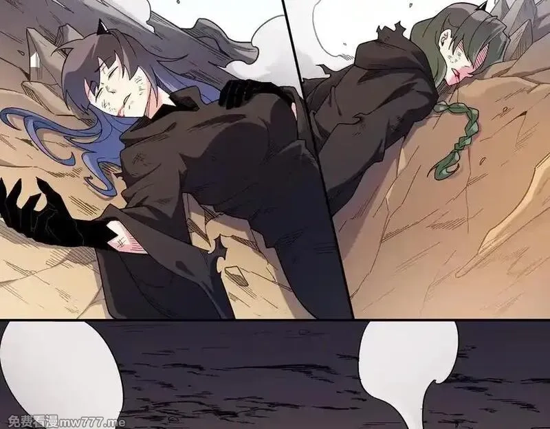 全民转职：无职的我终结了神明！,第159话 打不过就叫家长？,第75张