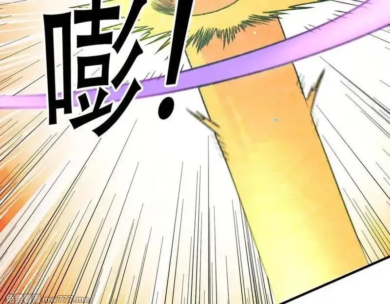 全民转职：无职的我终结了神明！,第159话 打不过就叫家长？,第92张