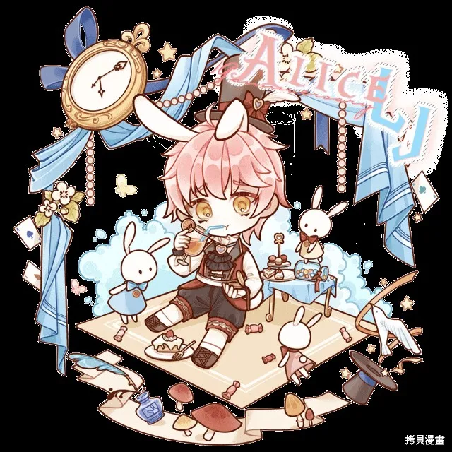 我喜欢的未婚夫是传闻中阴沉忧郁的暗魔法师,第17.5話,第20张