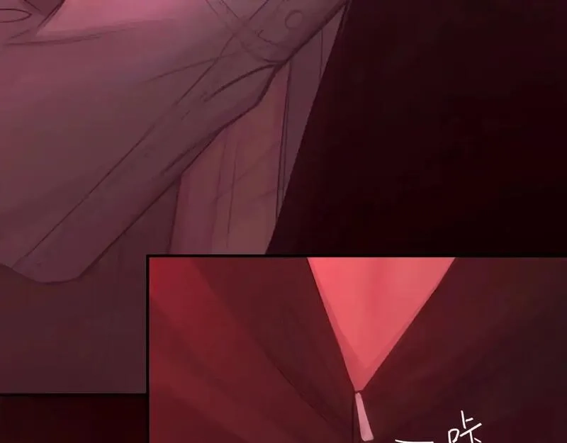 心动误差x,037——失控,第12张