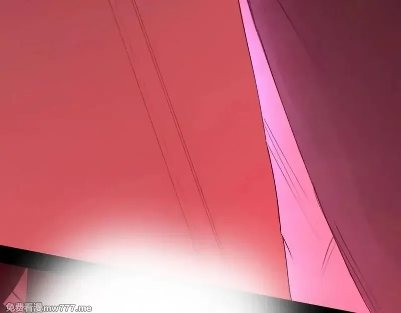 心动误差x,037——失控,第47张