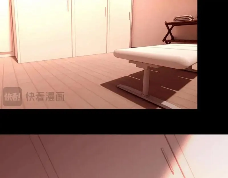 心动误差x,037——失控,第60张