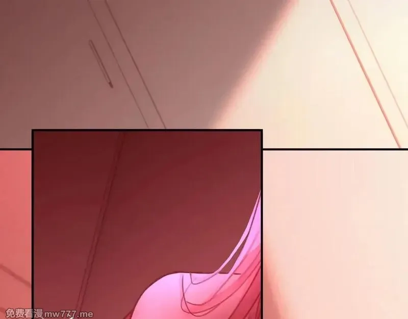 心动误差x,037——失控,第61张