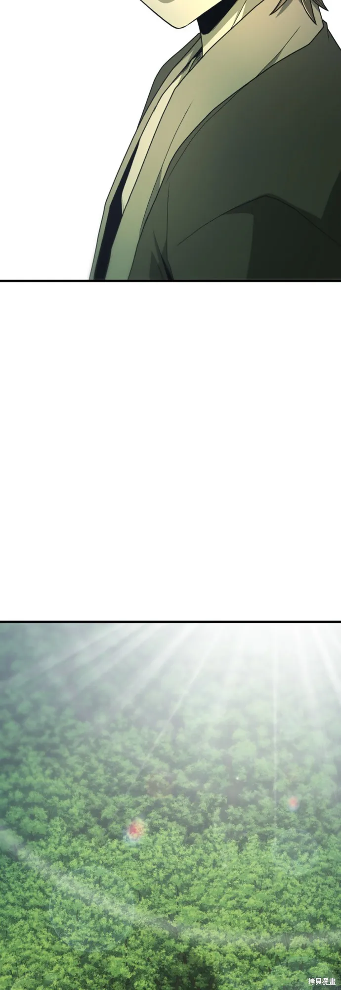 一忽刀風雲錄,第13話,第51张