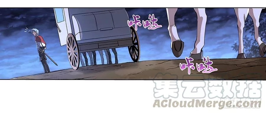 失业魔王,第二十九话,第57张
