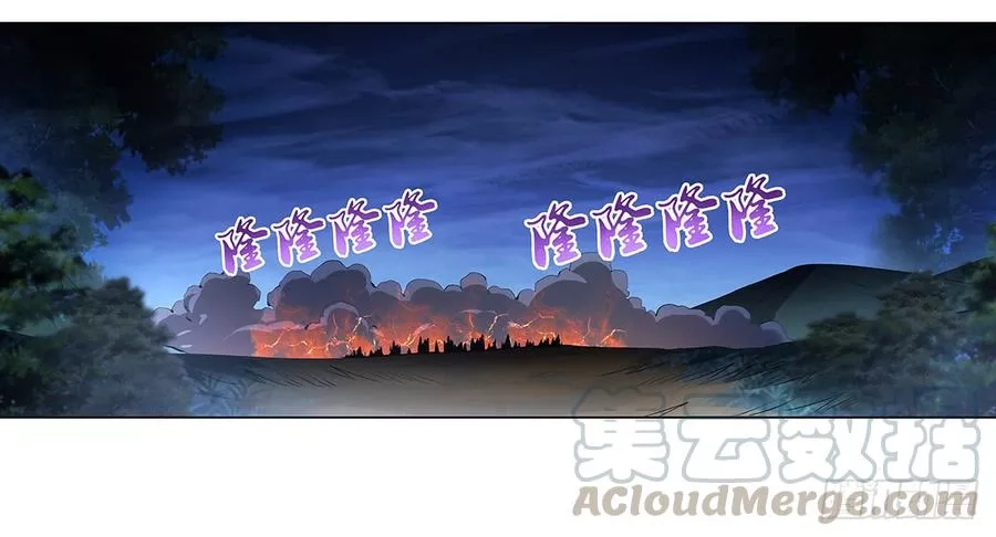 失业魔王,第二十九话,第67张