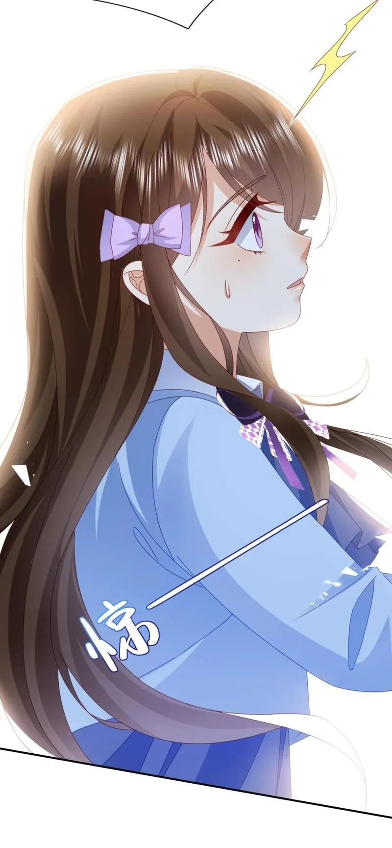 据说我是精灵公主,第65话 作弊,第28张