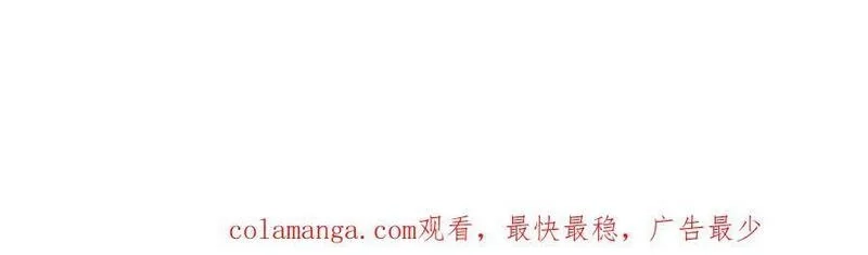 怪物被杀就会死,23 仪式,第159张