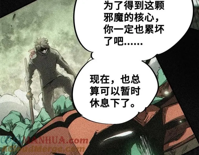 怪物被杀就会死,23 仪式,第29张