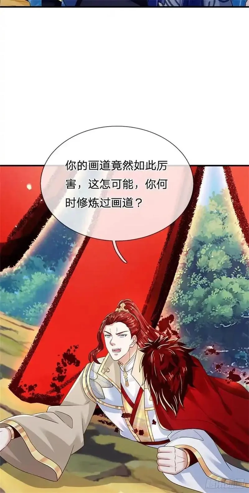 我从诸天万界归来,第274话 也是叛徒,第14张