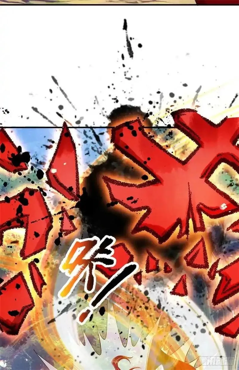 我从诸天万界归来,第274话 也是叛徒,第16张