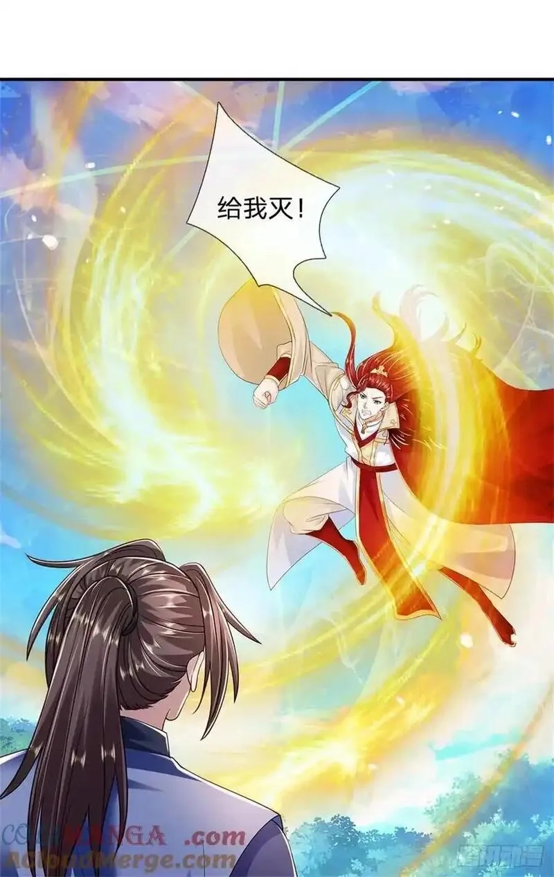 我从诸天万界归来,第274话 也是叛徒,第19张