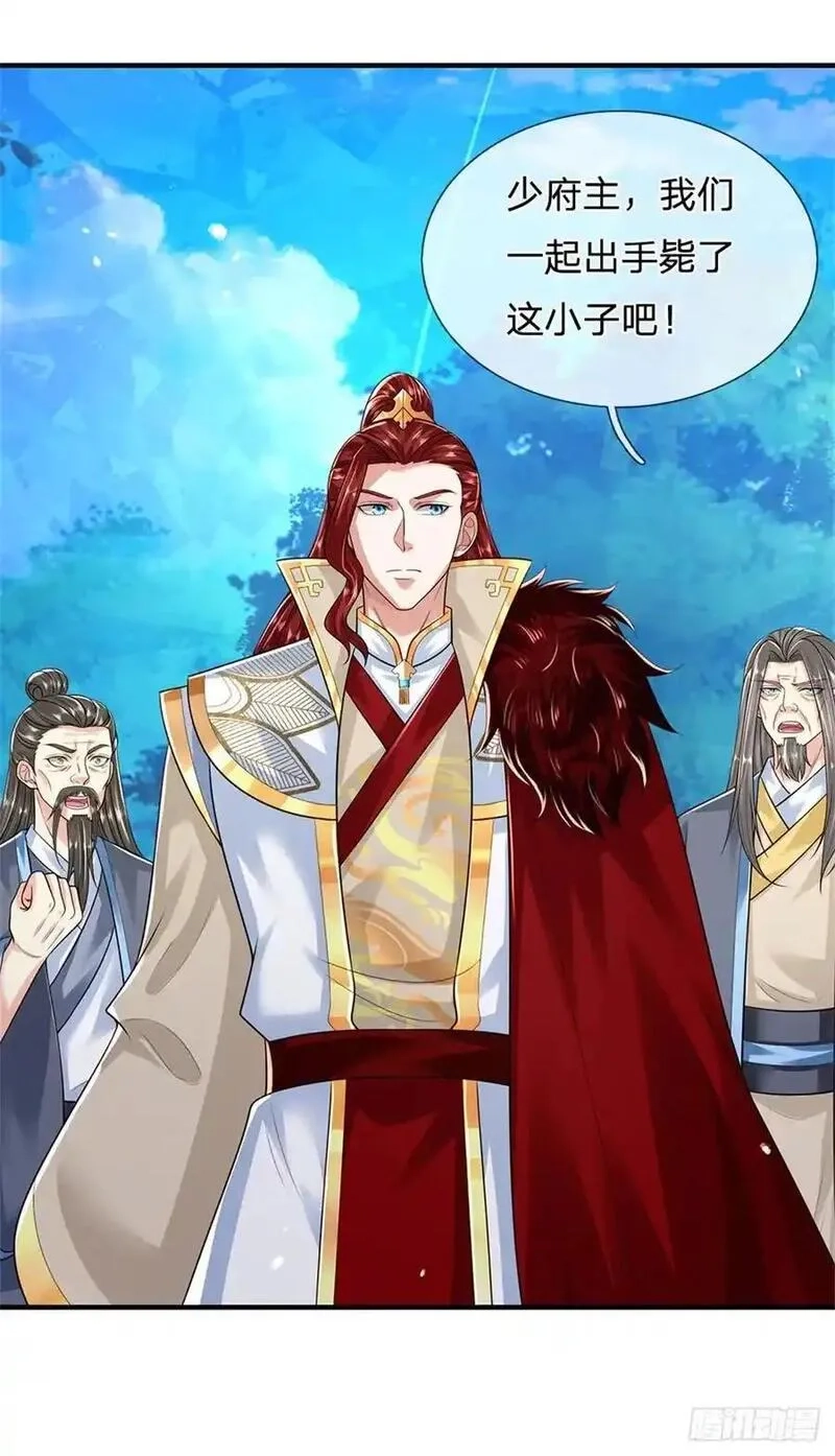 我从诸天万界归来,第274话 也是叛徒,第28张