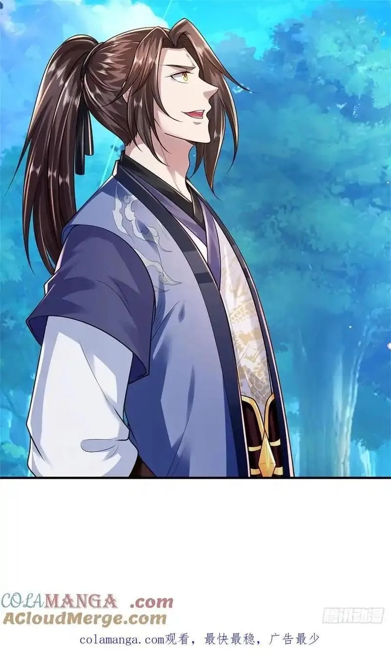 我从诸天万界归来,第274话 也是叛徒,第31张