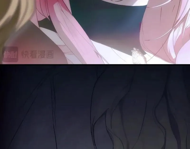 某个继母的童话故事,第110话 放纵,第115张