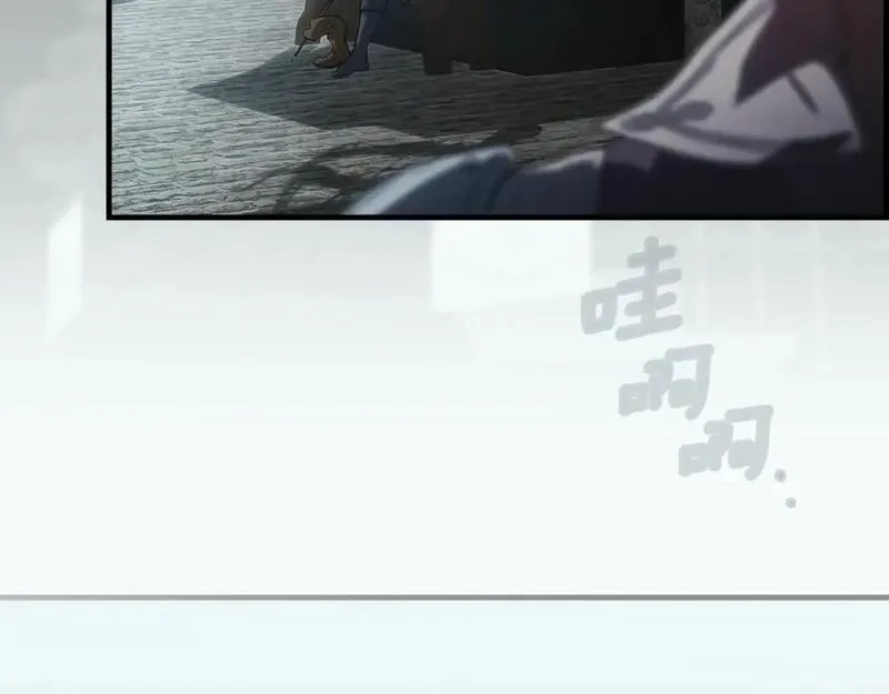 某个继母的童话故事,第110话 放纵,第149张