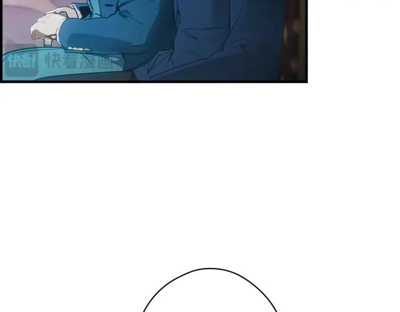 某个继母的童话故事,第110话 放纵,第186张
