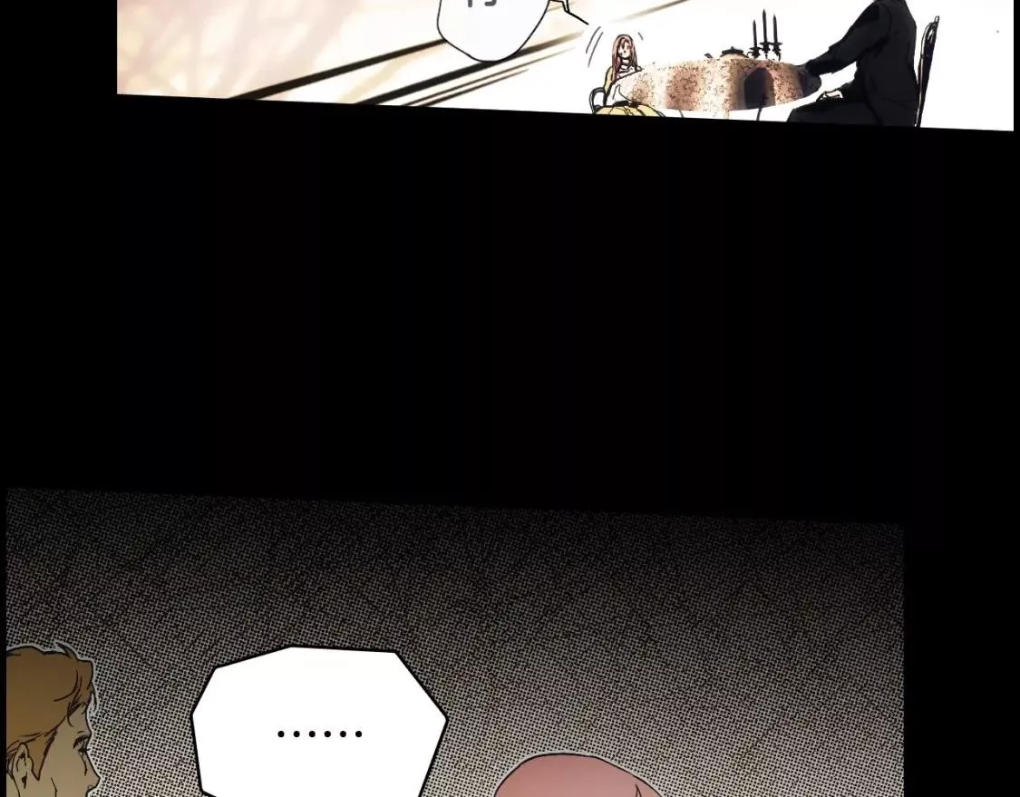 某个继母的童话故事,第94话 没有来处的宝石盒,第47张